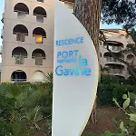 Cocon Lumineux A 2 Min Du Port Et Des Restaurants